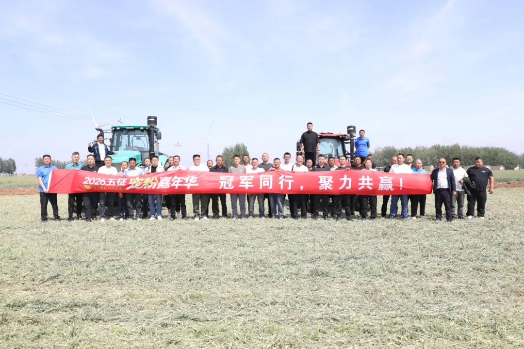 燃动五月！五征集团宠粉节火热进行中，乒乓球冠军王皓亲临试乘，硬核农机圈粉无数