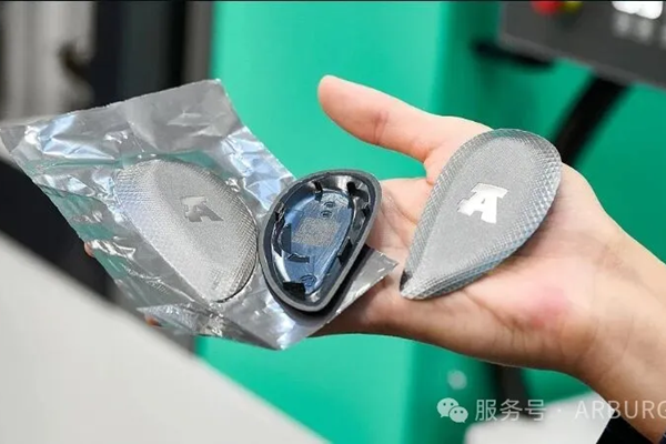 PC/ABS 回料IMD工艺，最新475 V立式机打造汽车无线遥控器外壳